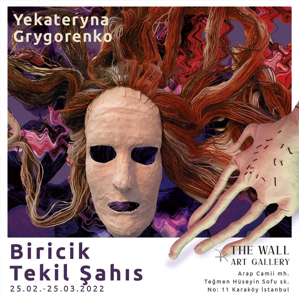 Biricik Tekil Şahıs sergi afişi