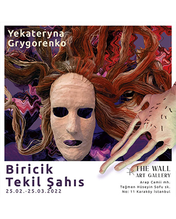 Biricik Tekil Şahıs