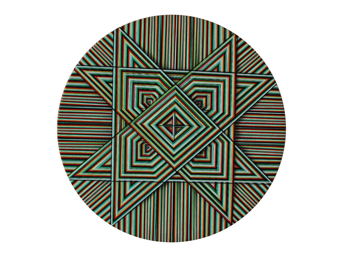 Hilal Demirtaş work 1
