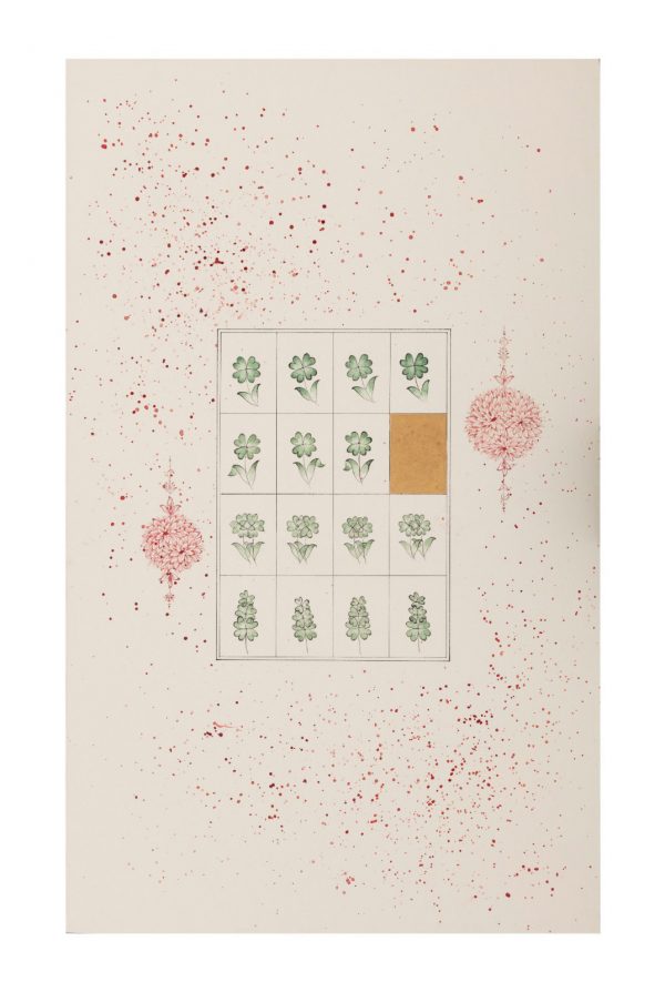 Merve Zeybek Work 2